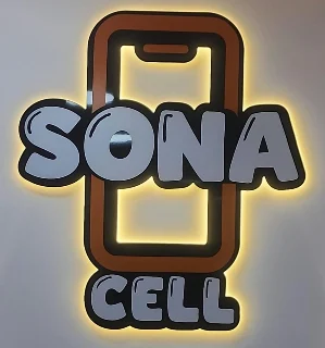 Logo de Sona cell
